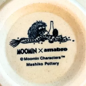 皿の裏側の画像