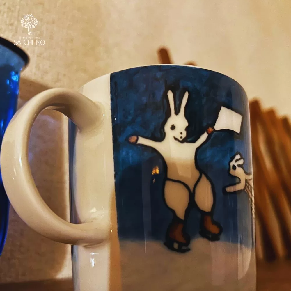 アラビア　ヘルアマグ画像