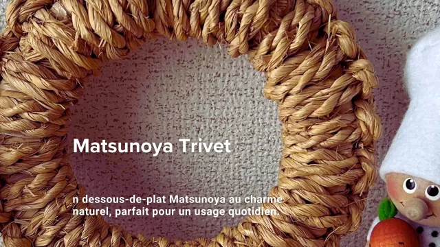 松野屋鍋敷　小