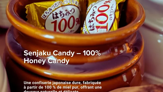 はちみつあめが壺に入っている画像