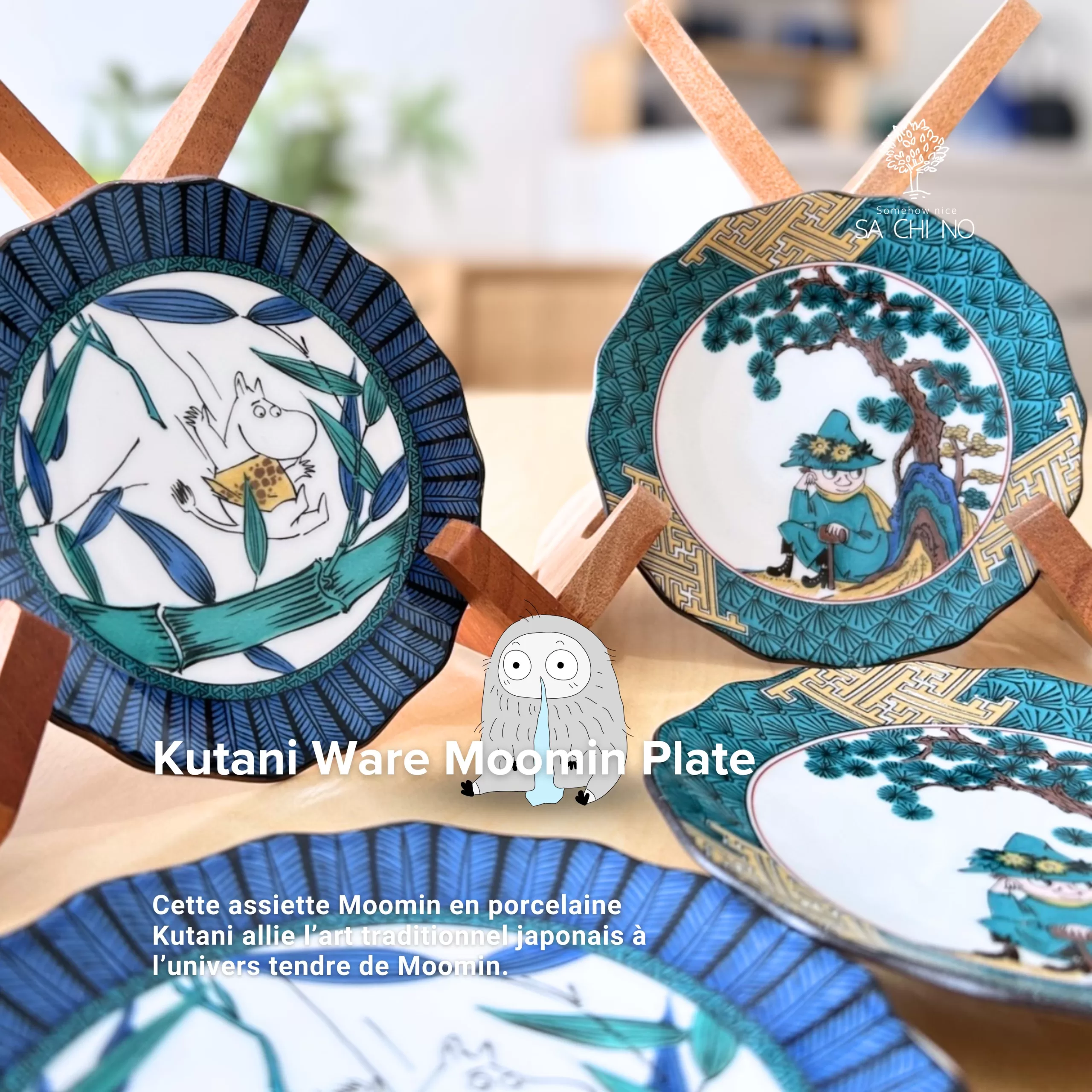 ムーミン九谷焼皿の飾ってある風景